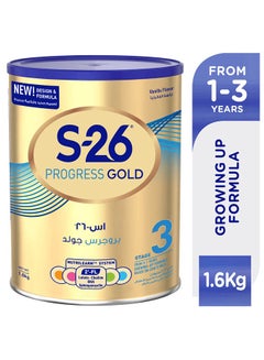 Buy Progress Gold Stage 3 Formula Milk Powder 1.6kg in UAE