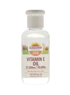 Buy Naturals Vitamin E Oil 75ml in Saudi Arabia