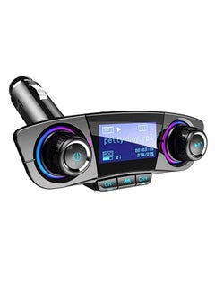 Buy Car Audio MP3 Player With USB Port in UAE