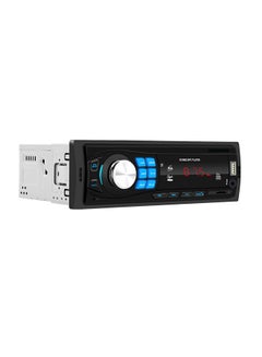 Buy 8013 Car Stereo MP3 Player in Saudi Arabia