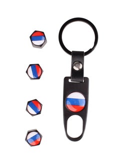 Buy 4-Piece Russian Federation Flag Pattern Car Tire Valve Cap With Key Ring in Saudi Arabia