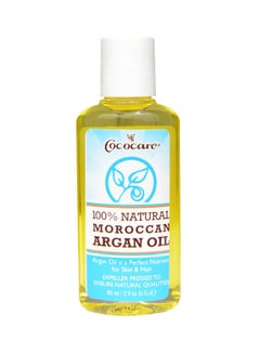 Buy Natural Argan Oil 60ml in Saudi Arabia