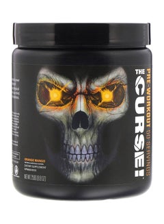 Buy The Curse PreWorkout Dietary Supplement - 250 g in UAE