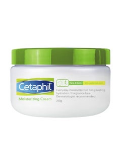 Buy Moisturizing Skin Cream in Saudi Arabia