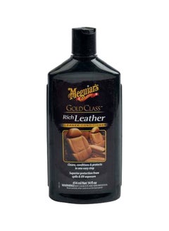 Buy Gold Class Rich Leather Cleaner in Saudi Arabia