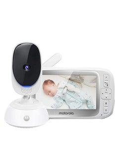 Buy Wireless Security Baby Monitor in Saudi Arabia