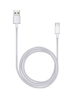 Buy USB Type A to USB Type-C Data Cable White in Saudi Arabia