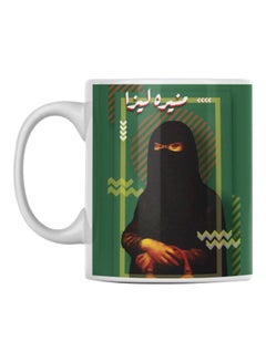 Buy Arabic Quotes Printed Mug White/Green/Black 350ml in Saudi Arabia