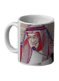 Buy Ghazi Al Gosaibi Printed Mug White/Red/Brown in Saudi Arabia