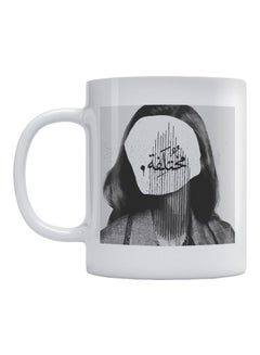Buy Different Printed Mug White/Grey/Black in Saudi Arabia