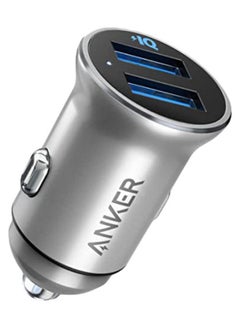 Buy Dual USB Port Car Charger in UAE