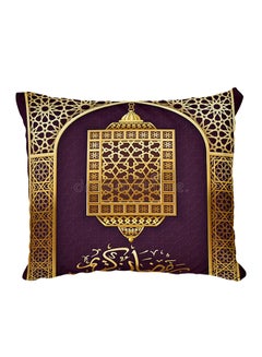 Buy Decorative Printed Pillow Cover Pink/Gold in Egypt