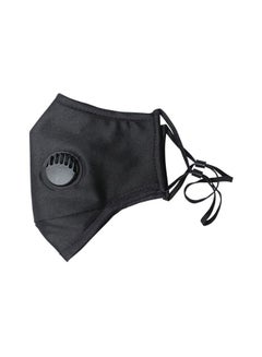 Buy (1-Piece) Anti Air Pollution Dust Black Face Mask With Two Replaceable Filter For Adults Black 15cm in Saudi Arabia