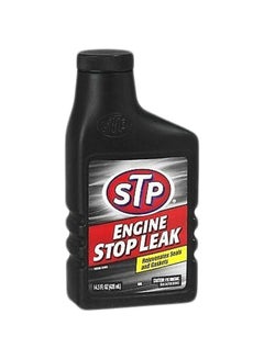 Buy Stop Leak Engine Treatment in Saudi Arabia