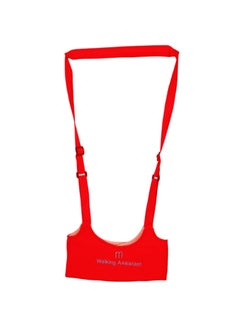 Buy Anti Lost Link Harness Strap in Saudi Arabia