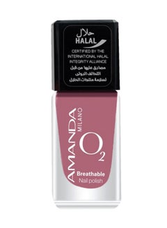 Buy O2 Breathable Glossy Nail Polish 32 Pink in Egypt