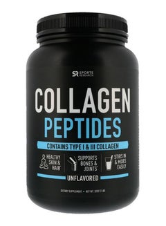 Buy Collagen Peptides Dietary Supplement in UAE