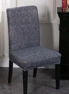 Buy 4-Piece Dining Chair Cover Grey 38x46centimeter in UAE