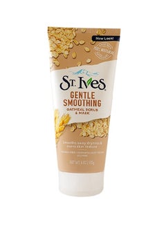 Buy Gentle Smoothing Oatmeal Scrub And Mask 170grams in Saudi Arabia