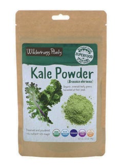 Buy Organic Kale Powder in UAE