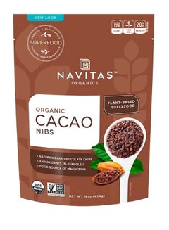Buy Organic Cacao Nibs 454grams in UAE