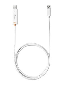 Buy Dual USB Convertor Cable White in UAE