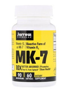 Buy MK7 - 60 Softgels in UAE