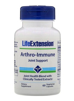 Buy Arthro-Immune Joint Support - 60 Capsules in UAE