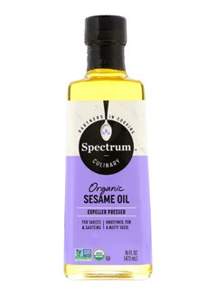 Buy Organic Sesame Oil in UAE