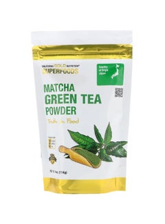 Buy Superfoods Matcha Green Tea Powder 4ounce in UAE