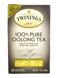 Twinings Black Tea, 100% Pure, English Breakfast, Bags - 20 bags, 1.41 oz