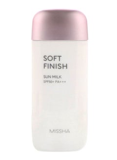 Buy Soft Finish Sun Milk Cream 70ml in UAE