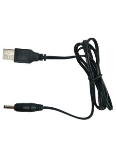 Buy Round Port To USB Charging Cable Black in Saudi Arabia