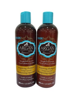 Buy Pack Of 2 Argan Shampoo 355ml in UAE
