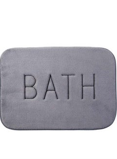 Buy Anti-Skid Quick Dry Bathroom Mat Grey 40 x 60centimeter in UAE