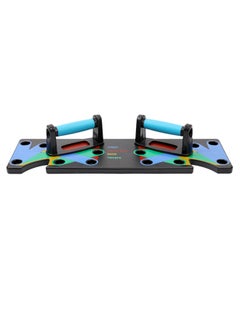 Buy Multifunction Push-Up Rack in UAE