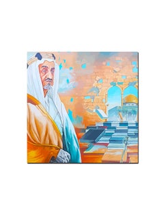 اشتري لوحة فنية جدارية لديكور الحائط برسمة الملك فيصل متعدد الألوان 30 x 30Ø³Ù†ØªÙŠÙ…ØªØ± في السعودية