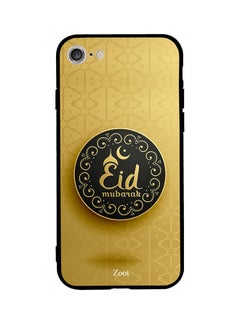 Buy Protective Case Cover For Apple iPhone SE (2020) Gold/Black in Egypt