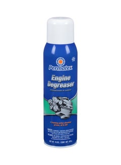 Buy Engine Degreaser in UAE