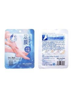 Buy Exfoliating Foot Mask 38grams in UAE