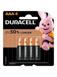 Buy 4 - Piece AAA-4 Batteries Black/Beige in Saudi Arabia