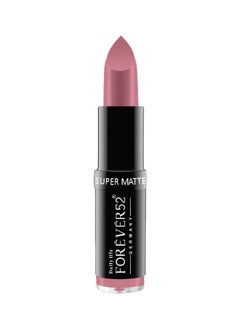 Buy Matte Long Lasting Lipstick MLS005 in UAE