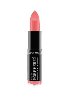 Buy Matte Long Lasting Lipstick MLS006 in UAE