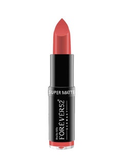 Buy Matte Long Lasting Lipstick MLS023 in UAE