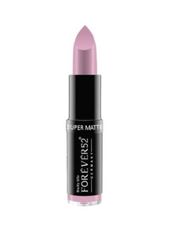 Buy Matte Long Lasting Lipstick MLS033 in UAE