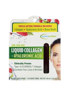 Buy Hyaluronic Acid Liquid Collagen - 10 Tubes in Saudi Arabia