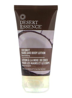 Buy Nourishing Coconut Hand And Body Lotion 1.5ounce in Saudi Arabia