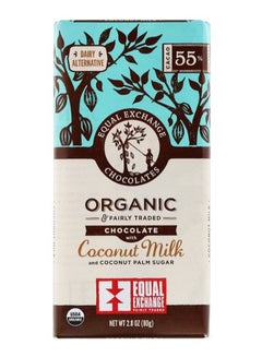 Buy Organic Chocolate With Coconut Milk And Coconut Palm Sugar in UAE