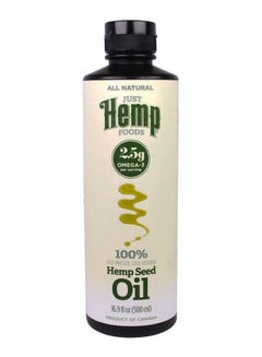 Buy Cold Pressed Hemp Seed Oil in UAE