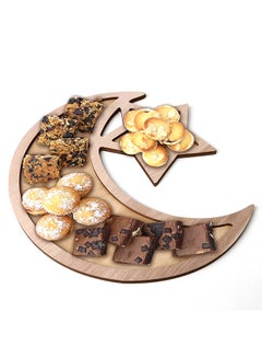 Buy Decorative Eid Mubarak Party Serving Tray Brown/Yellow 35.2 x 33.5centimeter in Saudi Arabia